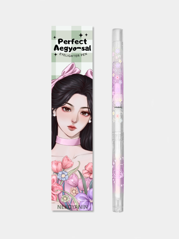 Arcade Baby Water activated eyeliner – Nekoyanin